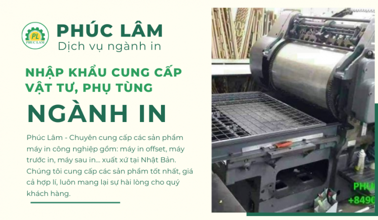 Nhập Khẩu Cung Cấp Vật Tư, Phụ Tùng Ngành In